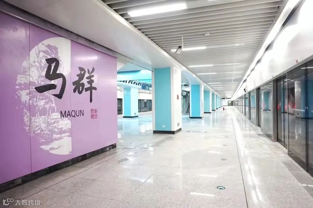 宁句城际与2号线换乘站:马群站台