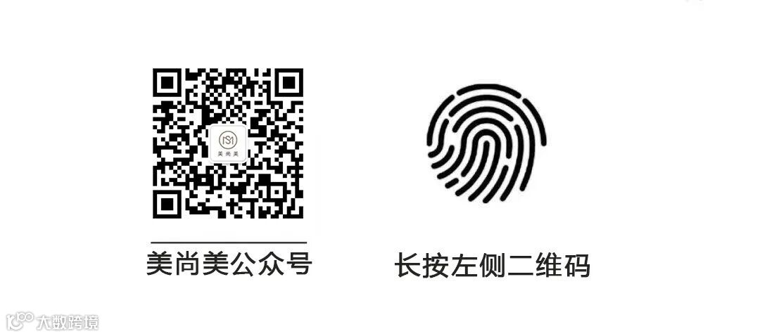 美尚美公众号二维码.jpg