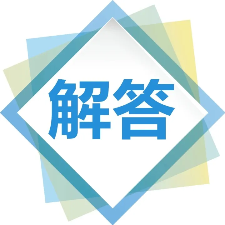个人能查看自己的档案吗？怎样查档案存在哪里？