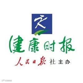 健康时报LOGO.jpg