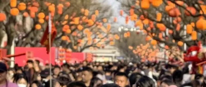 “感觉把年味捏在了手里”！北青AI上庙会送个性化祝福