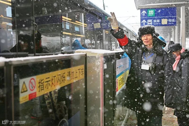 孙晨-2018地铁雪景2_副本.jpg