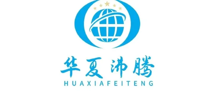 云南<em>楚雄</em>一游船发生侧翻