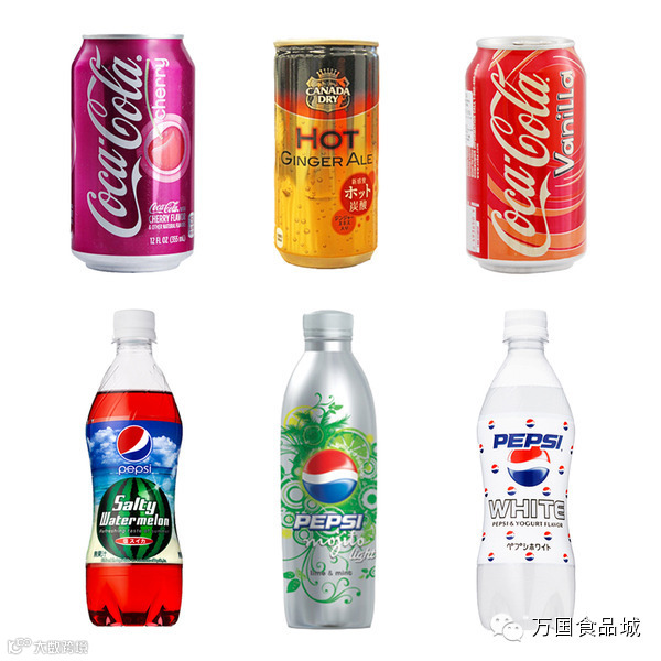 10种“怪口味”可乐,你尝过几个