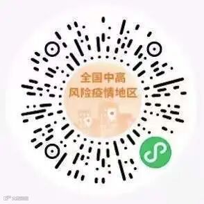 1642728970173479.jpeg?x-oss-process=style/w10