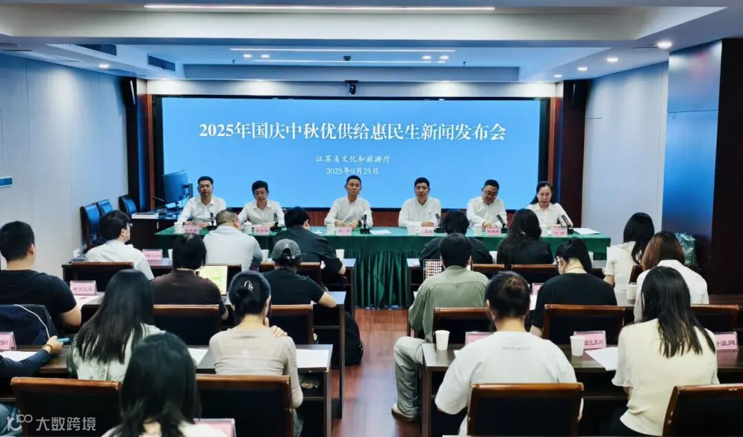 微信图片_20250925131535_16_468