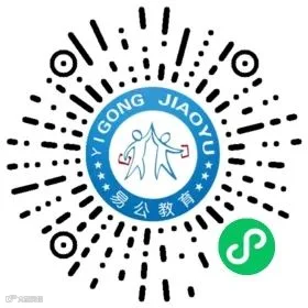 高职单招.jpg
