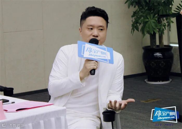 “3.15珠宝在行动”,从灵动•足金专利镶口配件到车花片……《宝玉石周刊》总编峰会第6期圆满落幕