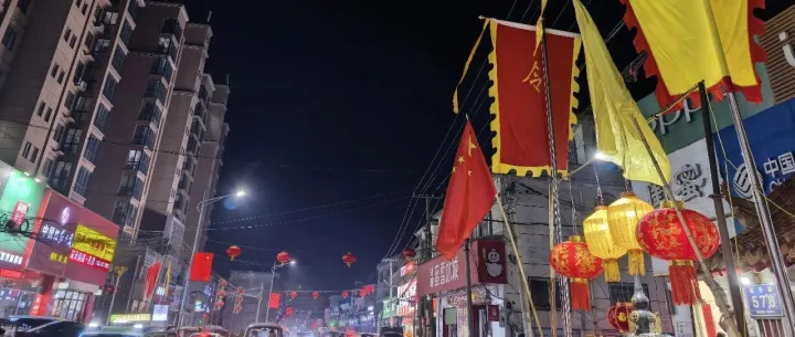 <em>摄影</em>｜大块村除夕夜