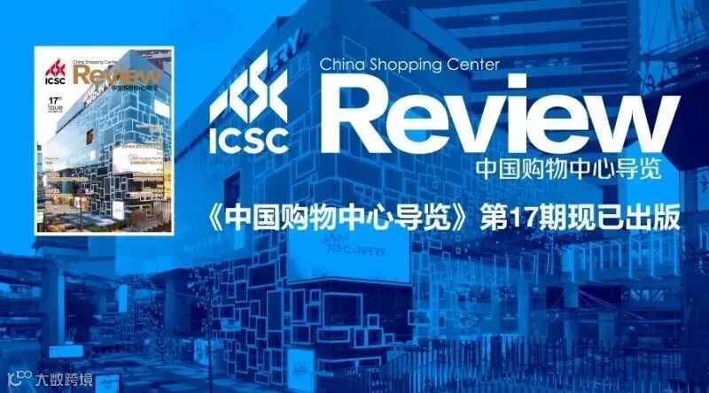 REVIEW 17 web_ 3(1).jpg