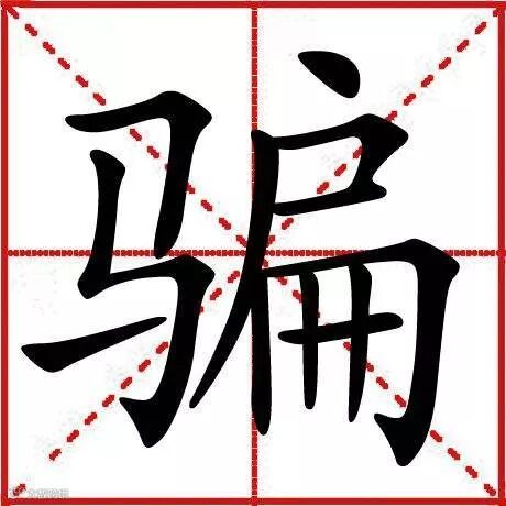 timg (15)_meitu_3.jpg