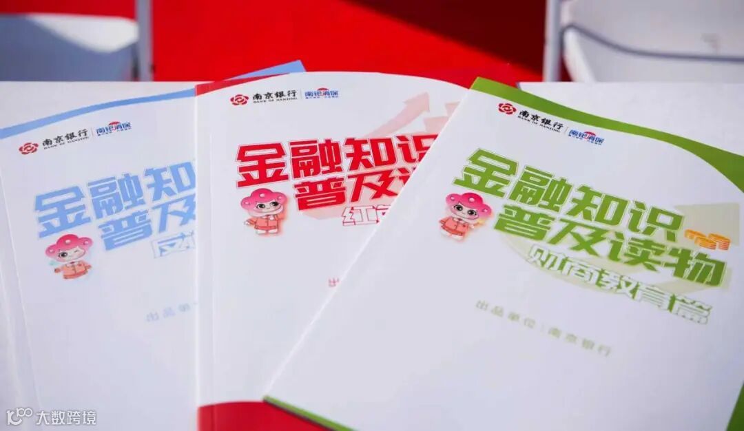 5de304f97db79a6c5afbc27461991e37