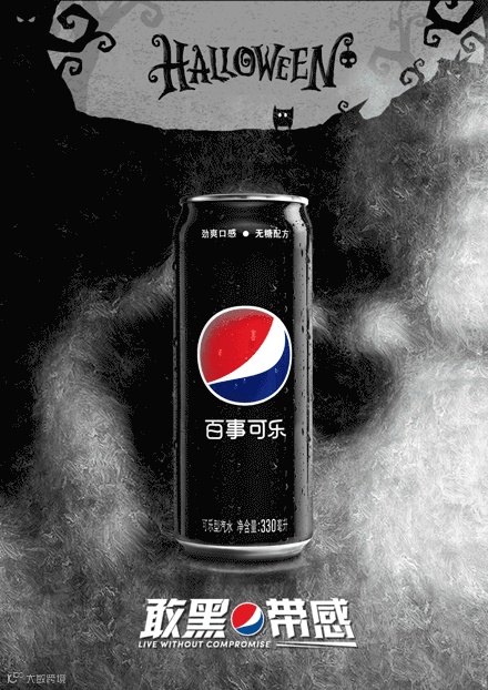 “Trick or treat ”!百鬼夜行,万圣节各品牌“扮鬼”海报合集