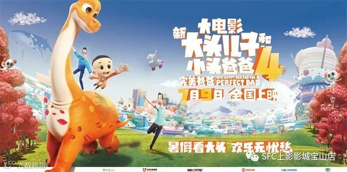 点击查看源网页