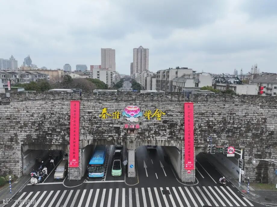 DJI_20260131113156_0207_D