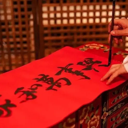 原来贴春联有这么多讲究，你做对了吗？