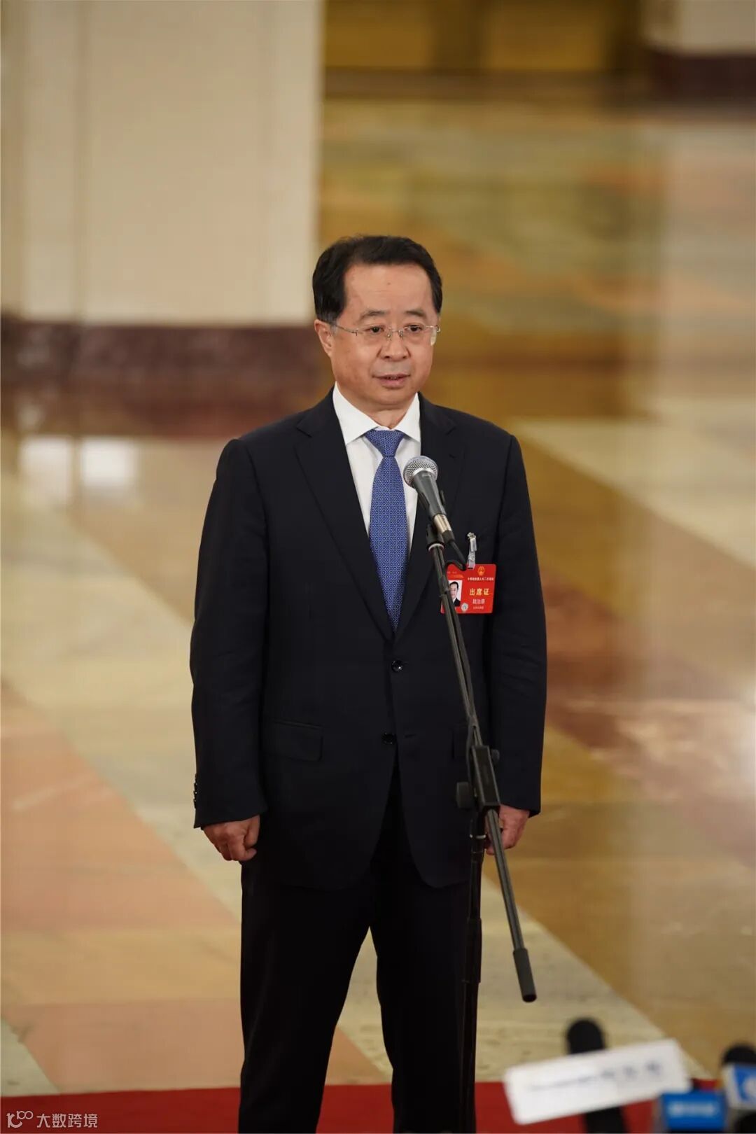 1709876993635938.jpg?x-oss-process=style/w10