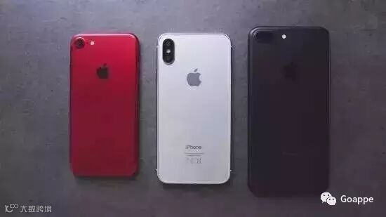 苹果发布会LOGO耐人寻味,你怎么看?