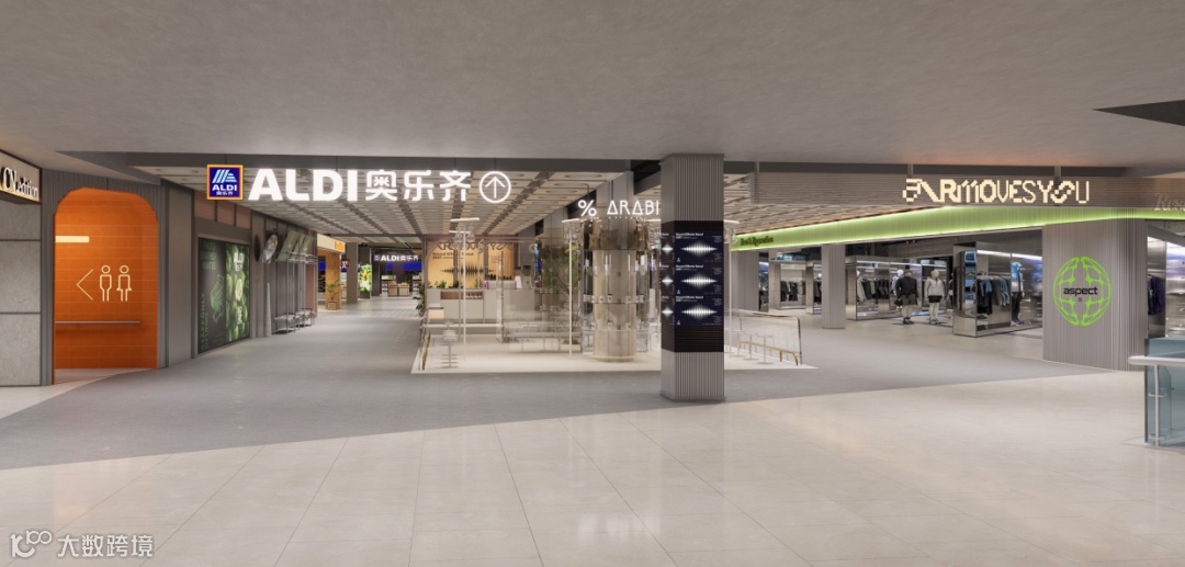 截屏2025-11-05 15.21.31.png