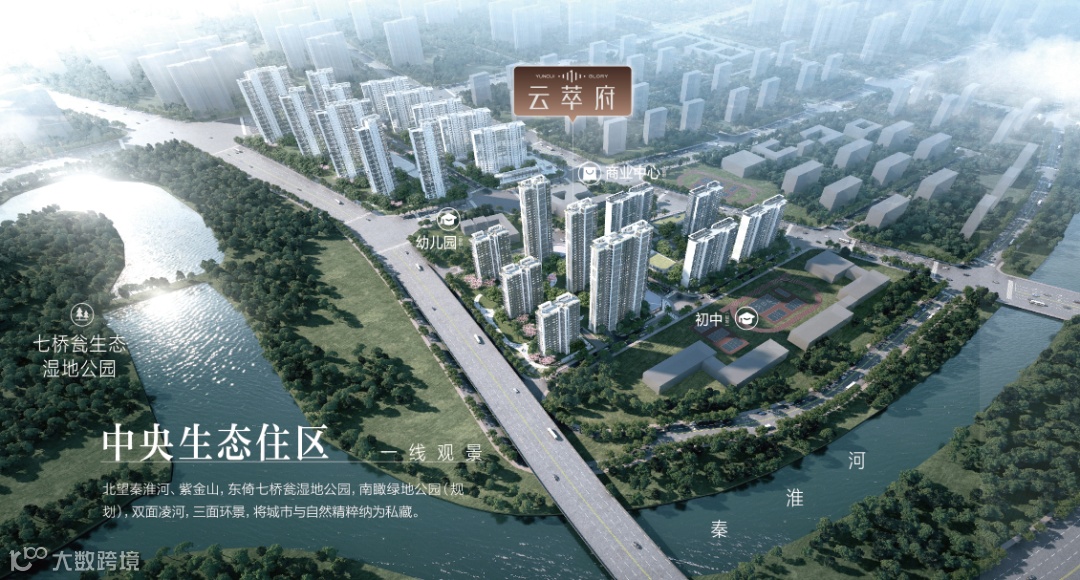 云萃府143㎡全新升级样板间即将公开 又将成为板块范本_中国网地产