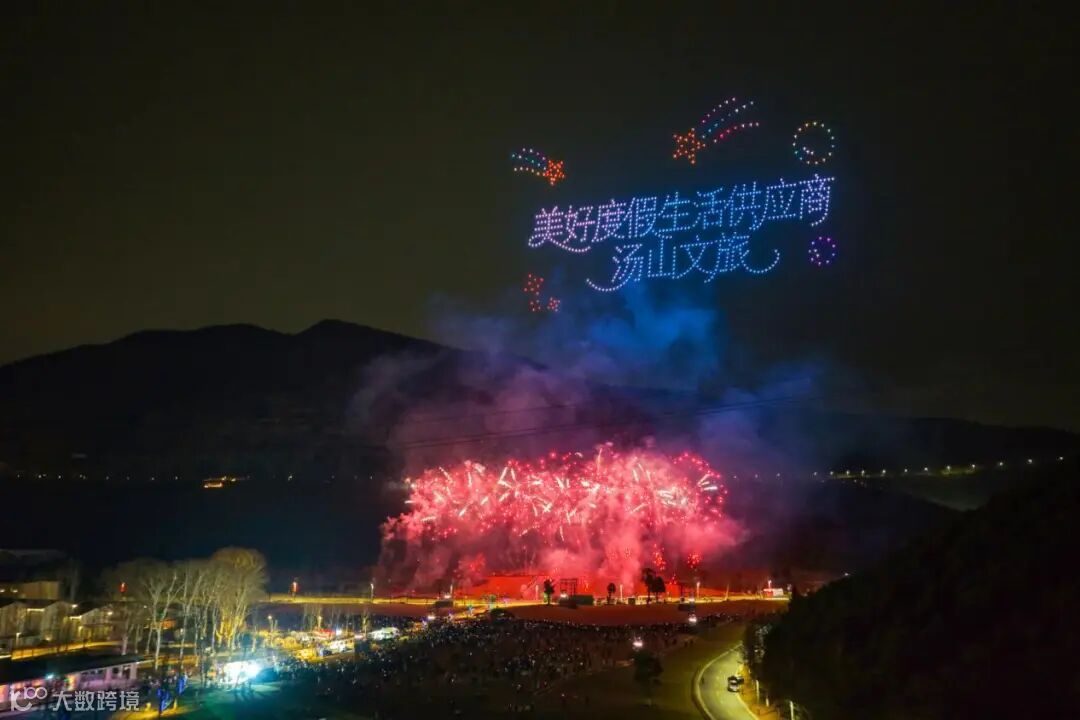 微信图片_20260216224858_110_2030-4401031838