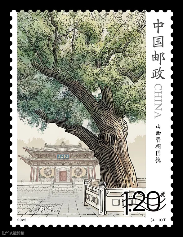 微信图片_20250815154303