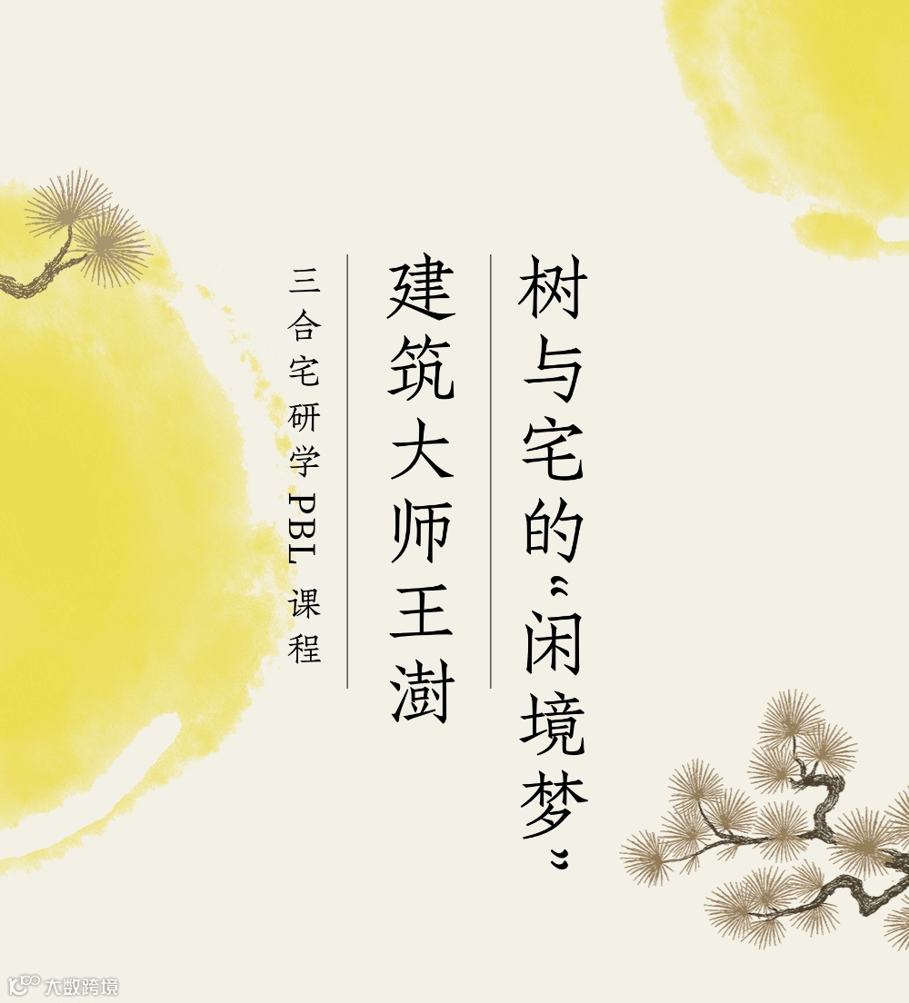 T250606193241-原始文件PSD - 副本.png