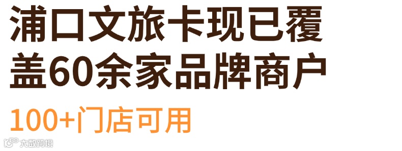 小卖点.png