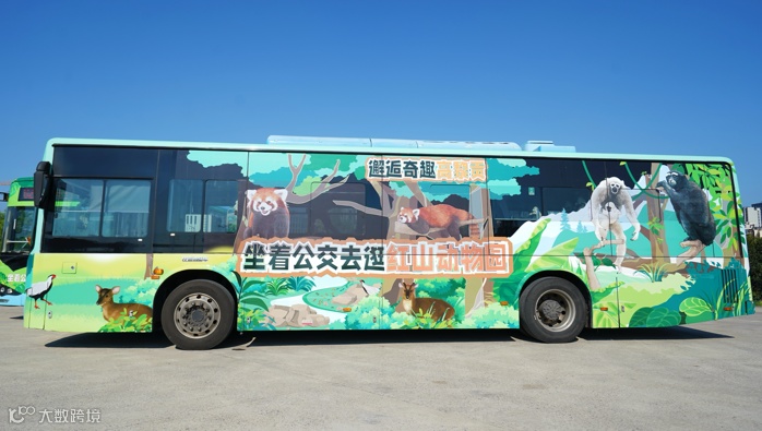 微信图片_20250805125117