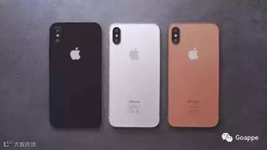 苹果发布会LOGO耐人寻味,你怎么看?