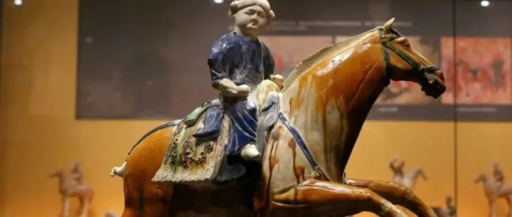 马行千年，从神坛到人间！