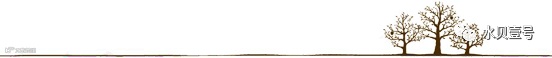 大树分割线