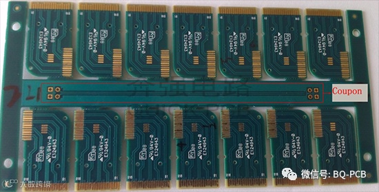 板内阻抗与Coupon