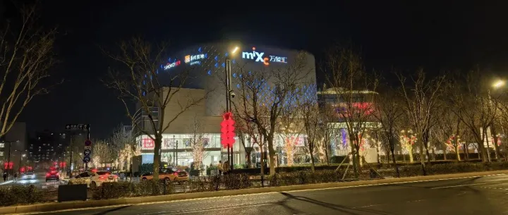 <em>摄影</em>｜火树银花副中心