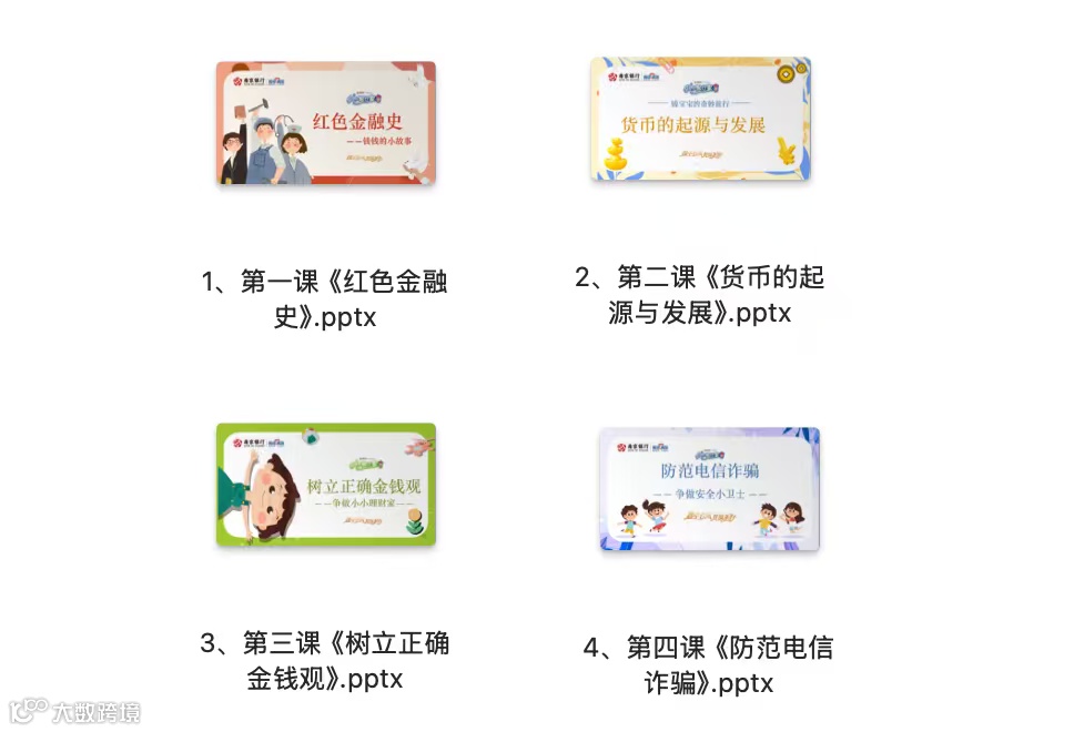 ef213121141576809d3efd965a4cd510