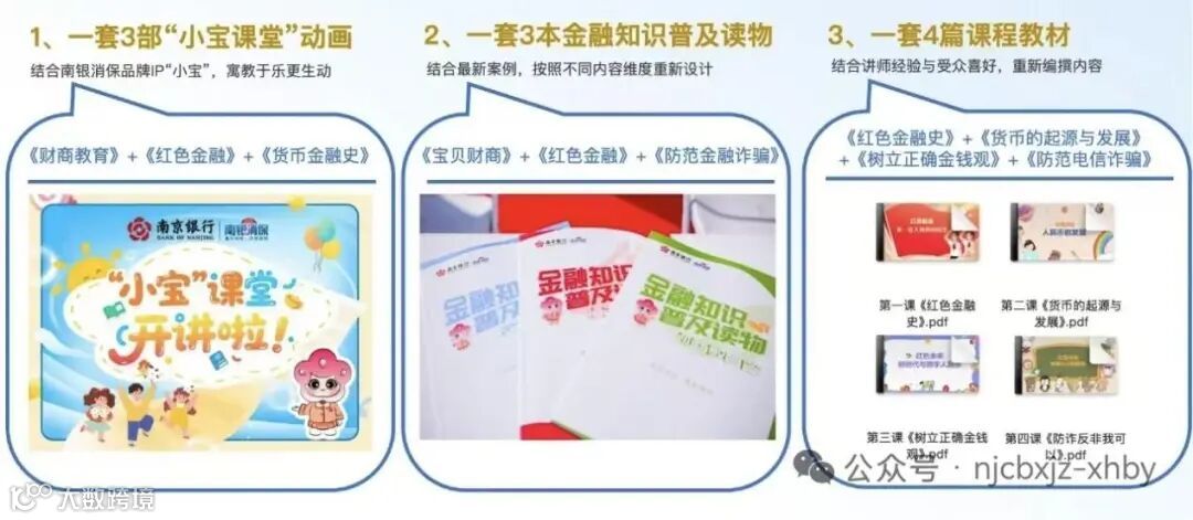 f99c10605fef9c155c3339a6820c5179