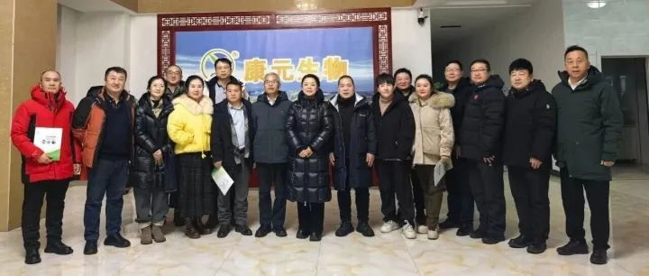 我会代表赴<em>通化</em>考察重点企业并达成多项战略合作意向