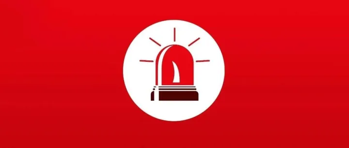 重磅！南通城建集团与房投集团整合重组！