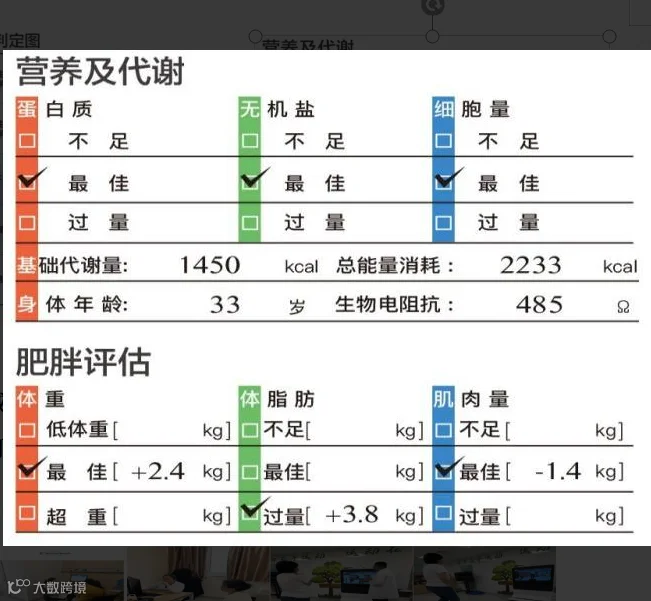 图片11.png