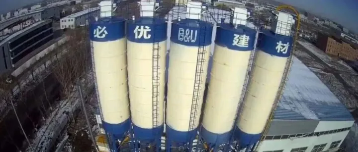 热烈祝贺高恩茂董事长荣升我会常务副会长