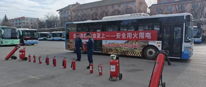 【全民消防 生命至上】市公交公司扎实开展消防器材专题培训演练