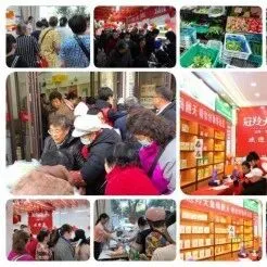 【3.13-14北京展-T34】告别实体店困局：冠羚大集小强门店，让顾客天天主动上门