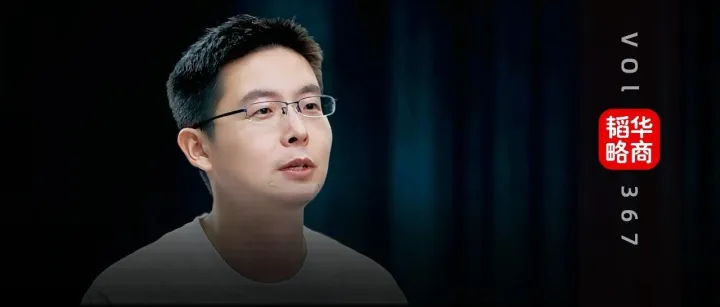 王兴兴彻底杀疯了