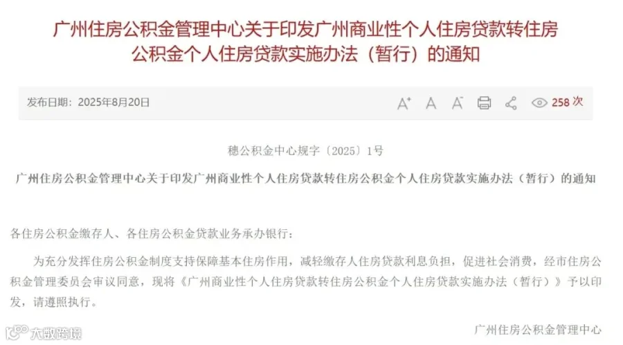微信9_副本.jpg