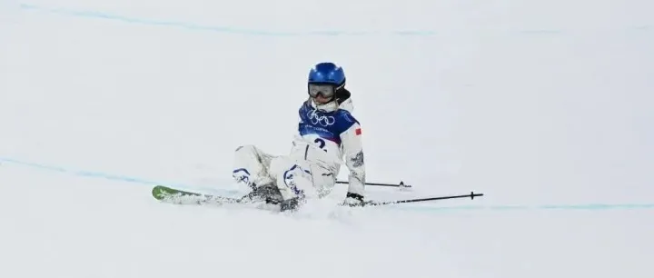 谷爱凌：我不是故意要吓大家