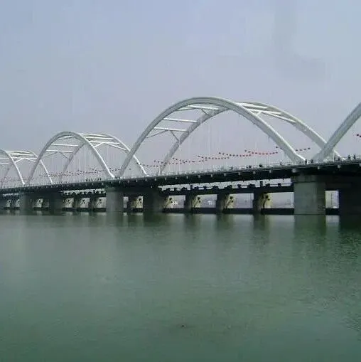 <em>汉中</em>3号桥，最新消息！