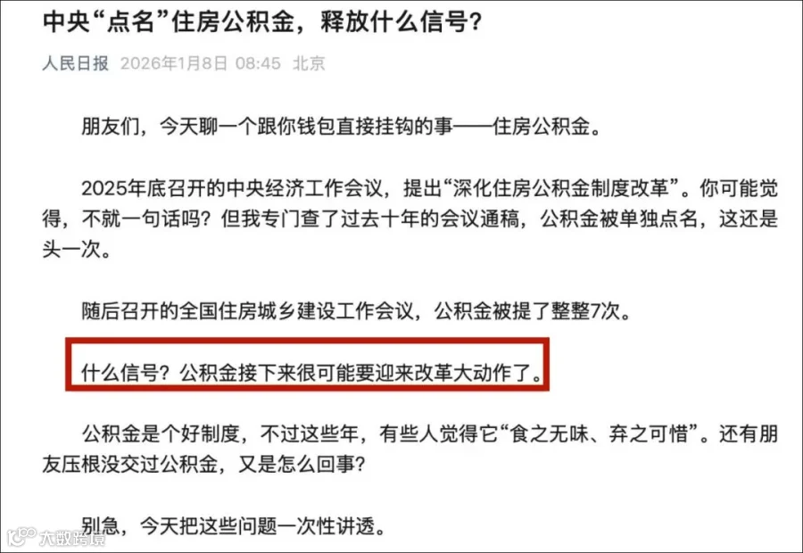照片1_副本.jpg