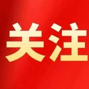汉中一对“情侣”分手后对簿公堂