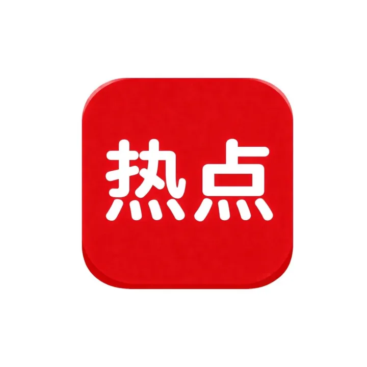 两会时间：深圳的答案，不止GDP增长的5.5%