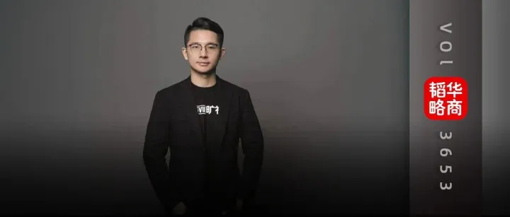 李书福加持、资本热捧，“中国版马斯克”横空出世？